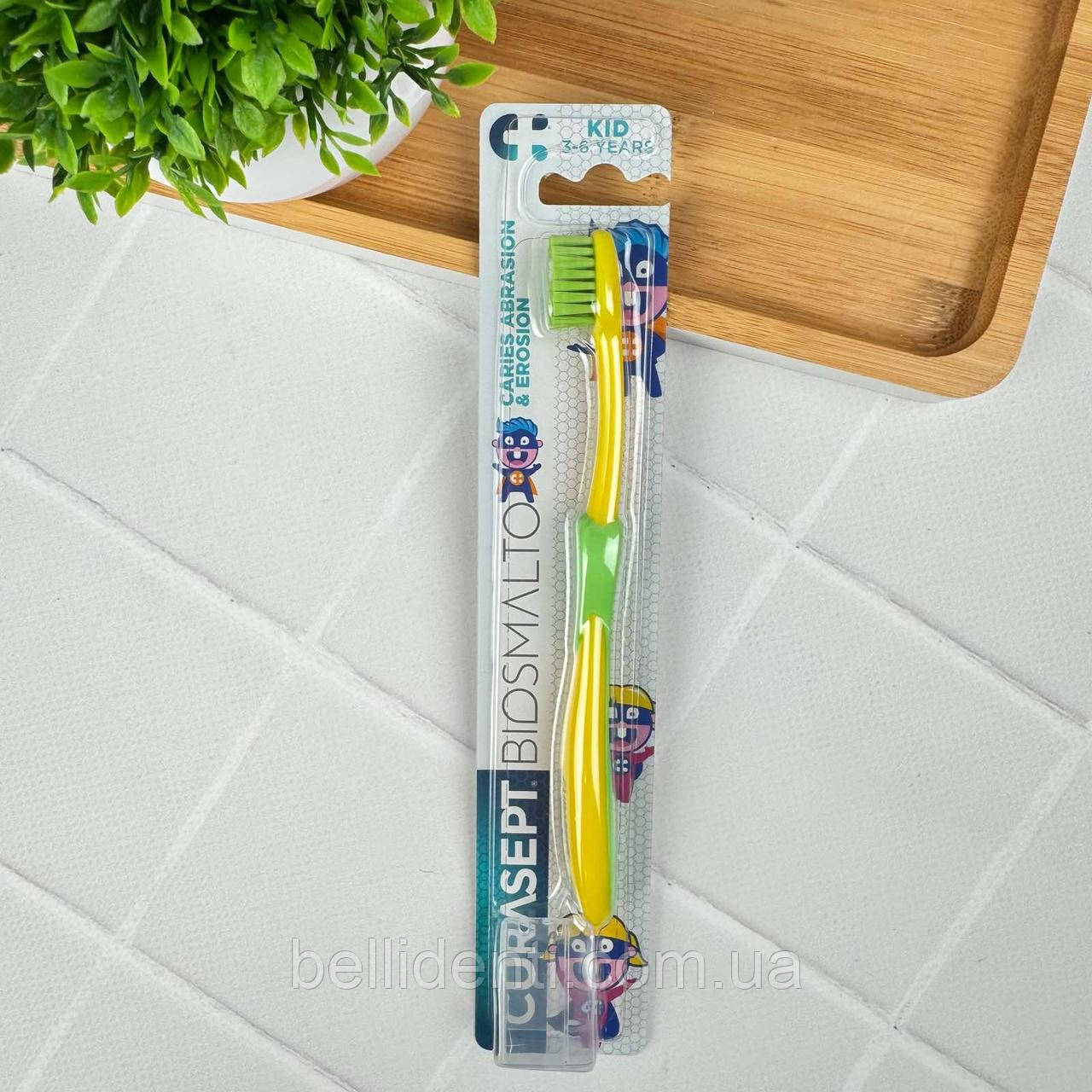 Дитяча зубна щітка Curasept Kids Biosmalto від 3 до 6 років (жовта з салатовим), 1 шт
