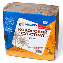 Кокосовий блок торф Agrario Premium 5 кг в упакуванні (кокосовий субстрат Аграріо), фото 3