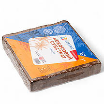 Кокосовий блок торф Agrario Premium 1 кг в упакуванні (кокосовий субстрат Аграріо), фото 5