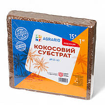 Кокосовий блок торф Agrario Premium 1 кг в упакуванні (кокосовий субстрат Аграріо), фото 3