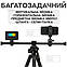 Горизонтальна штанга для штатива Yunteng VCT-369 подовжувач штатив для зйомки зверху для фотоапарата камери, фото 2
