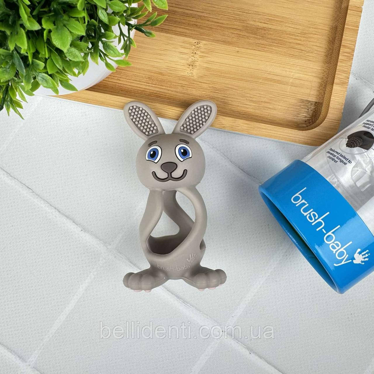 Прорізувач Brush-Baby Bobbie Bunny Teether від 0 до 3 років (коричневий), 1 шт