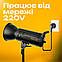 Студійне світло VL-2 150W прожектор софтбокс постійне відеосвітло для фото зі штативом 280 см + 2 софтбокси та соти, фото 6