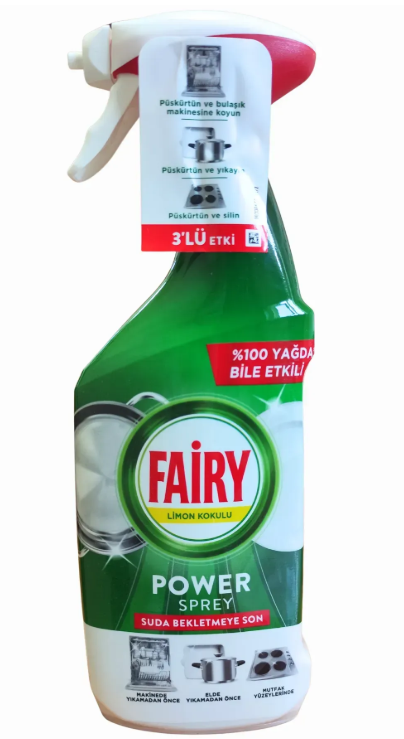 Спрей для миття посуду Fairy Power Spray 500 мл