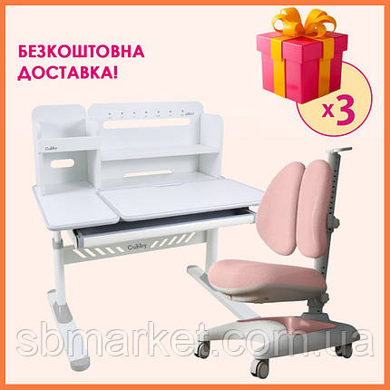 Комплект парта стіл з надбудовою Cubby Nerine Grey + дитяче ортопедичне крісло Fundesk Premio Pink для дівчинки школярки, фото 1