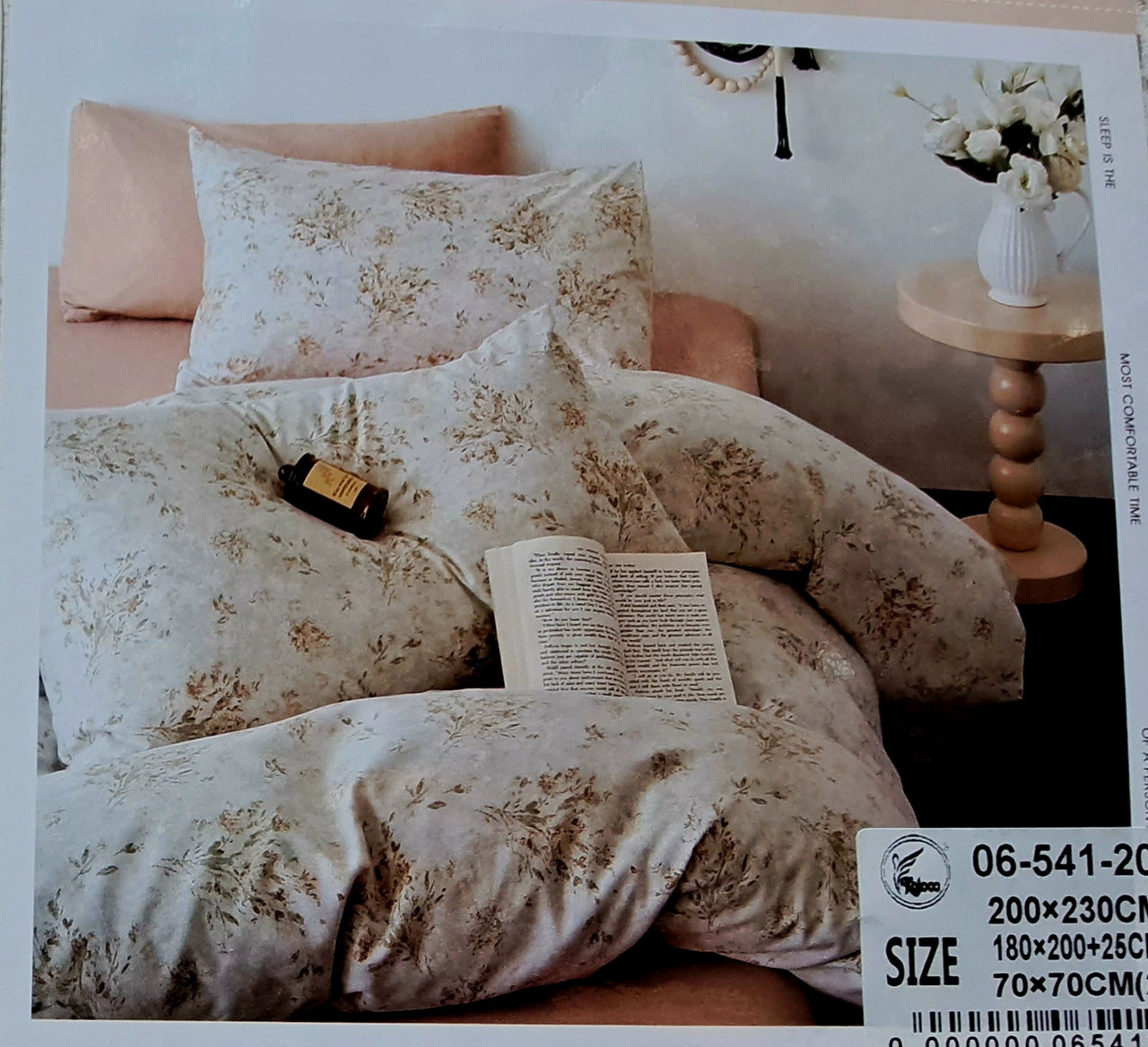 Постільна білизна, фланель, євророзмір, простирадло на резинці (ПБ09), фото 1