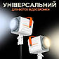 Відео світло SL150Pro 150W прожектор для фото постійне світло для відео зі штативом 2,1 м для фото, відео. Студійне світло., фото 5