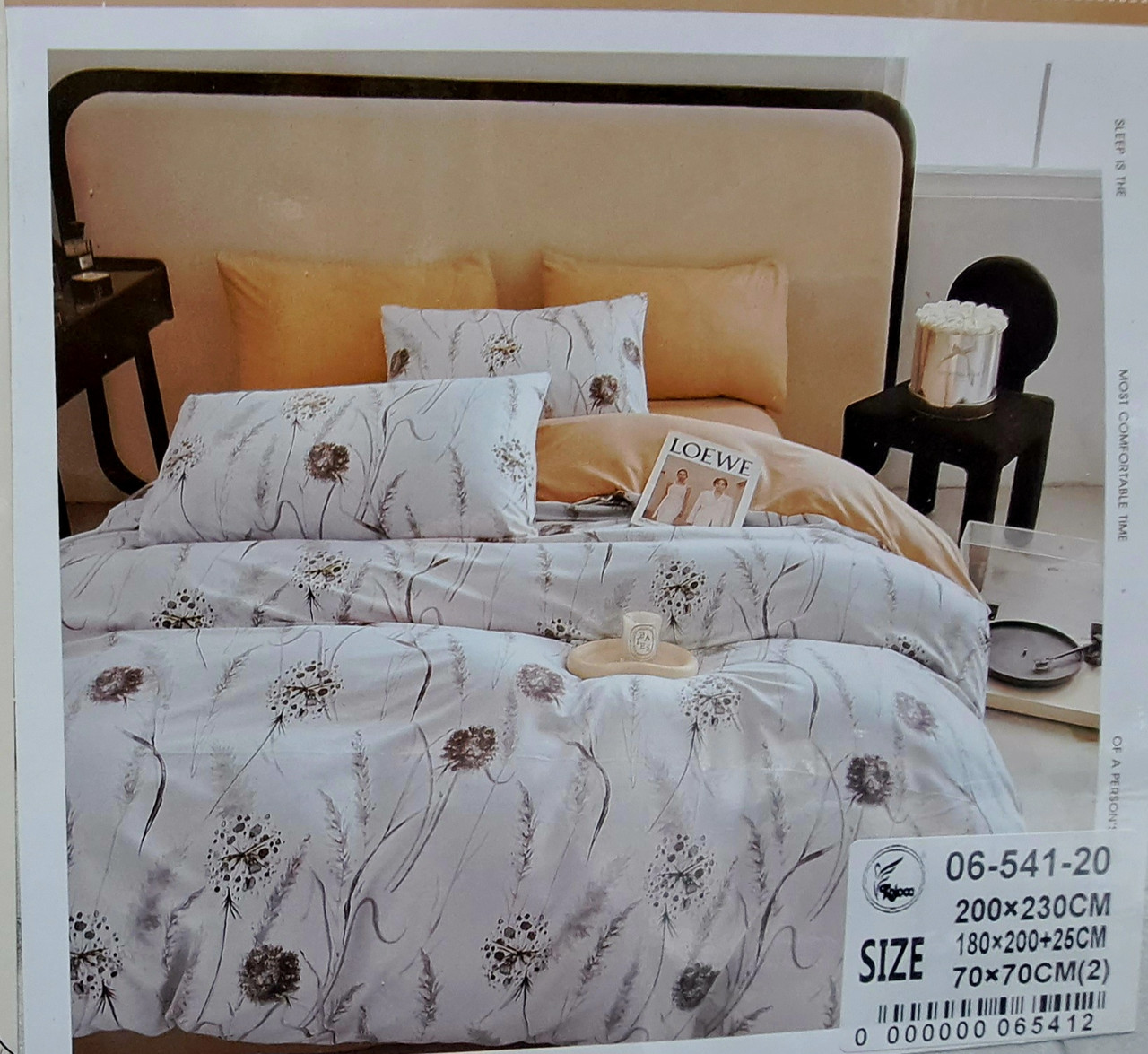 Постільна білизна, фланель, євророзмір, простирадло на резинці (ПБ12), фото 1