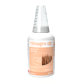 Гербіцид Герсотил (гербіцид Гранстар про) для пшениці та ячменю озимих та ярих