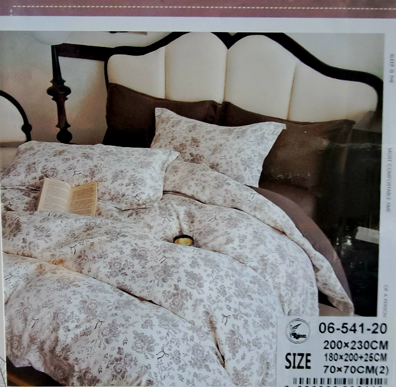 Постільна білизна, фланель, євророзмір, простирадло на резинці (ПБ04), фото 1