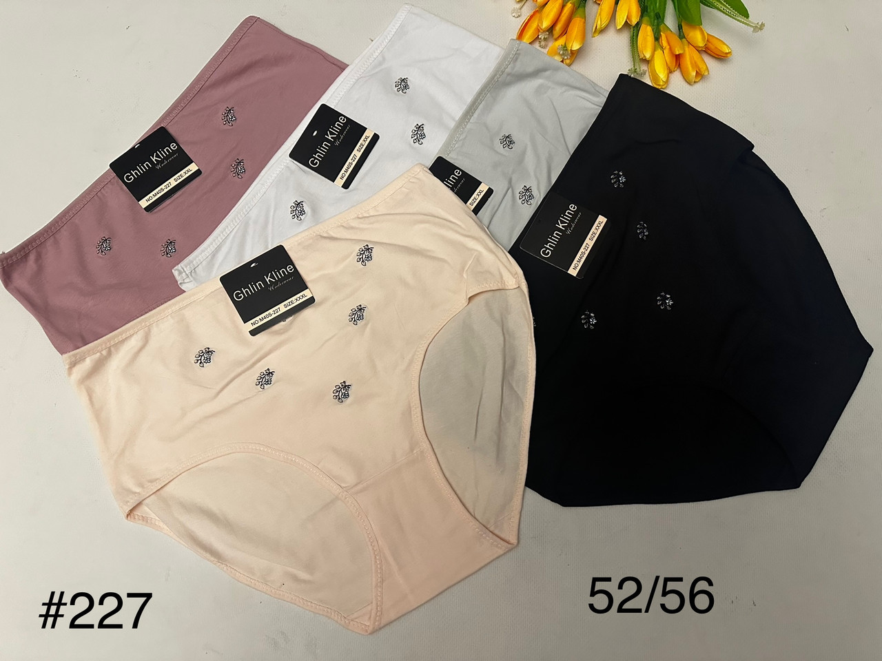 Труси жіночі однотонні вишивка 52/56