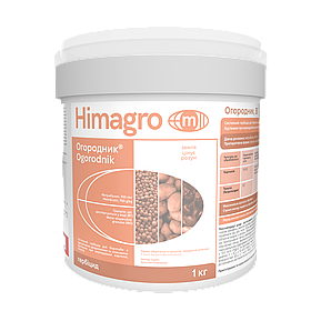 Гербіцид Огороднік (Зенкор) 0,5 кг для сої, картоплі, томатів та люцерни (метрибузин, 700 г/кг)