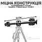 Горизонтальна штанга для штатива Yunteng VCT-369 подовжувач штатив для запису зверху для фотоапарата з тримачем для телефона, фото 2