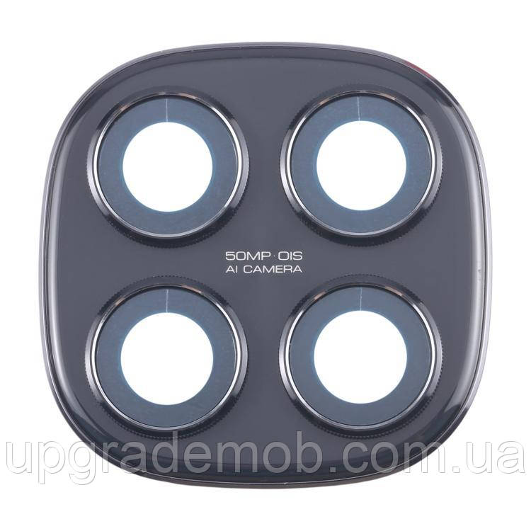 Скло камери Xiaomi Poco X7 з рамкою чорного кольору Black, фото 1