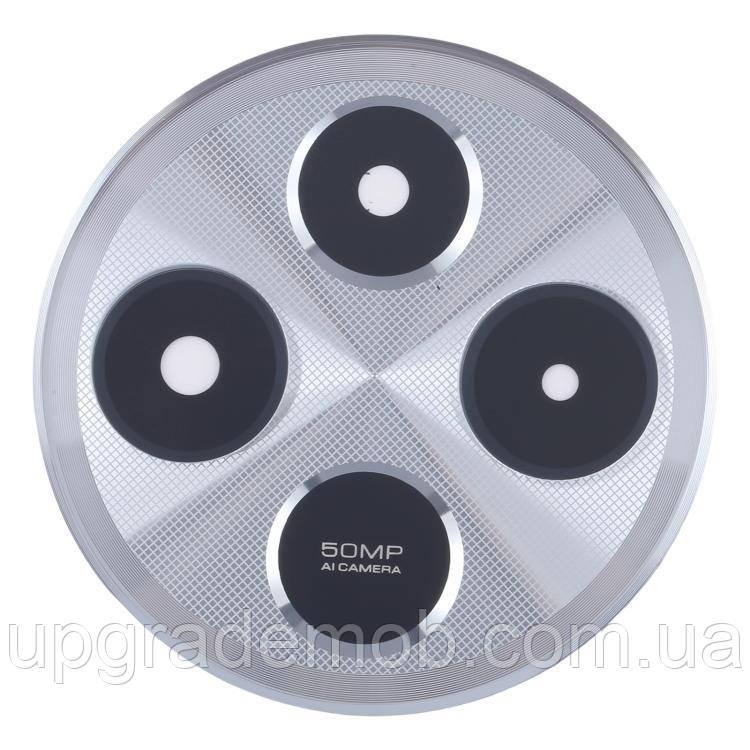 Скло камери Xiaomi Redmi 14C без рамки великого синього кольору, фото 1