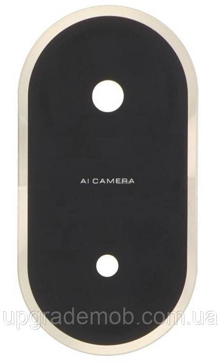 Скло камери Xiaomi Redmi A5 4G без рамки золотистого кольору, фото 1