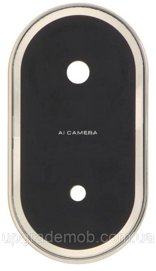 Скло камери Xiaomi Redmi A5 4G з рамкою золотистого кольору, фото 1