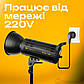 Студійне світло VL-2 150W прожектор софтбокс постійне відеосвітло для фото зі штативом 280 см + 2 софтбокси та соти, фото 6