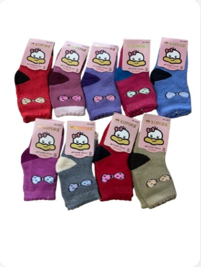 Дитячі шкарпетки "Корона" махра