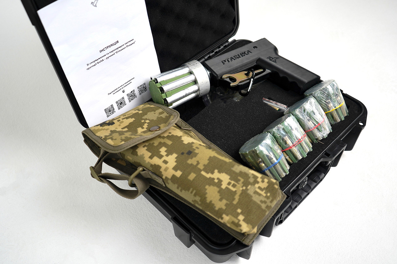 Ручний сіткомет «Пташка» проти дронів (5 картриджів + кобура + кейс), фото 1