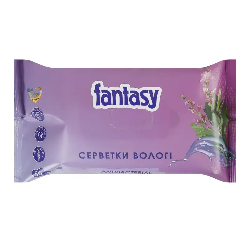 Серветки вологі антибактеріальні Beauty Fantasy (60 шт./уп.)