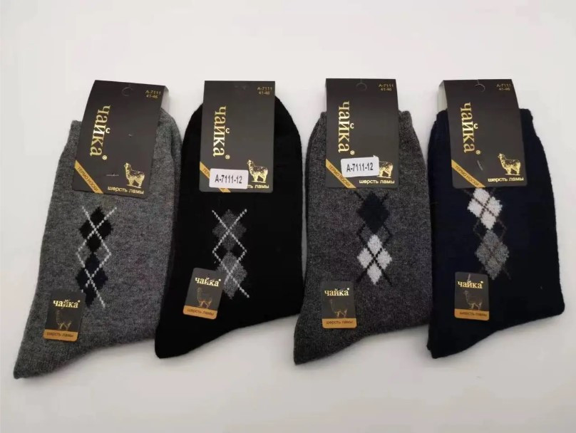 Чоловічі шкарпетки " Чайка" вовна лами