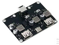 Модуль быстрой зарядки 12 В, 24 В до QC3.0, быстрая зарядка TYPE-C, USB-плата мобильного телефона, быстрая зарядка