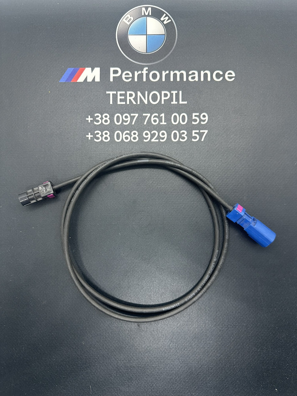 Кабель камери VAG 3G9035750 / 3G9035749B, фото 1