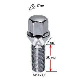 Болт колісний A174120 Cr M14х1,5х30 мм Конус Хром Ключ 17