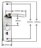 Ручки дверні на планці CordonTech для китайских дверей -R, фото 2