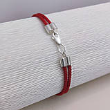 Срібний браслет з червоною шовковою ниткою під гравіювання, фото 2