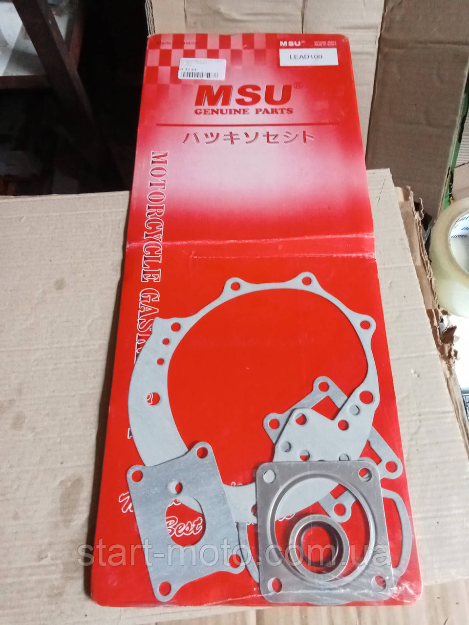 Honda Lead100 JF06 Прокладки двигуна фірма (MSU) Тайвань, фото 1