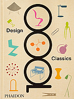 Книга 1000 Design Classics