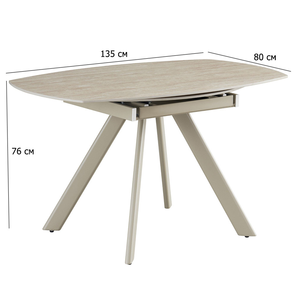 Керамічний стіл на кухню TML-1240 Сієна 135х80 см римський травертин і капучіно розкладається в круглий стіл, фото 1