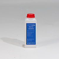 Азотна кислота 65% (для синтезу, виробництво ЄС) у флаконах 0.5л