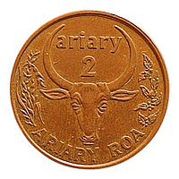 Мадагаскар 2 аріарі, 2003