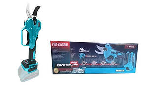 Секатор акумуляторний Grand СА-40F/20BL-base (безщітковий мотор дисплей без акумулятора та зарядної картонної коробки)