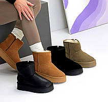 Угги женские зимние замшевые на молнии 36-41