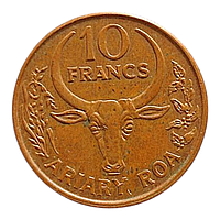 Мадагаскар 10 франків, 1996