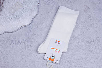 Шкарпетки жіночі високі білі, кашемірові шкарпетки