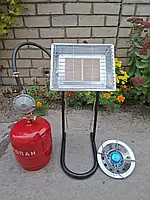 Газовый инфракрасный обогреватель Nurgaz NG-310P балон 8л редуктор шланг