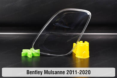 Mulsanne (2011-2020)