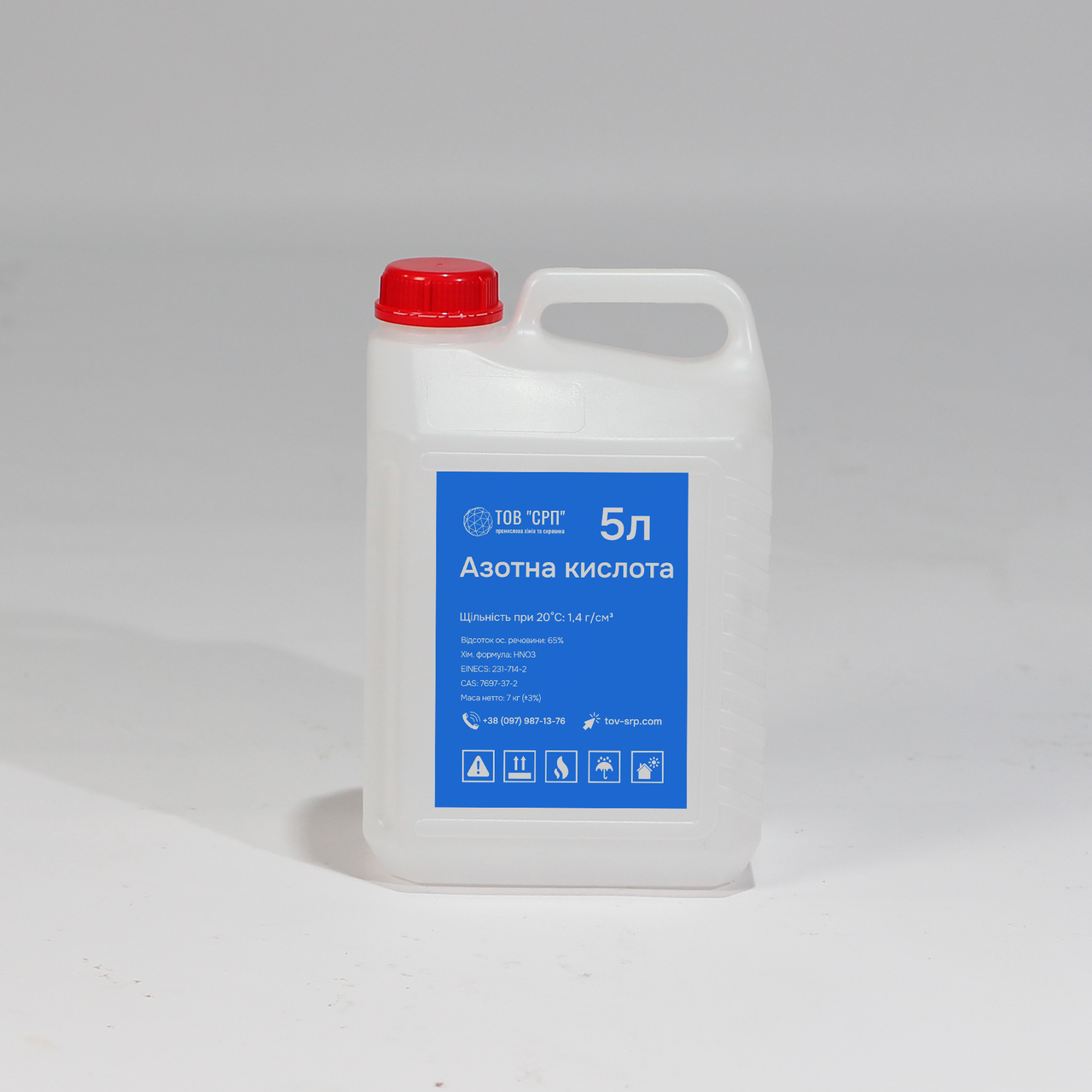 Азотна кислота 65% (для синтезу, виробництво ЄС) у каністрах 5л