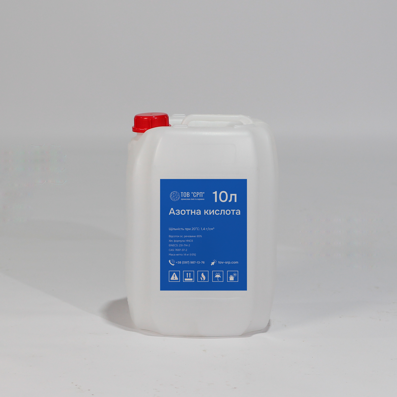 Азотна кислота 65% (для синтезу, виробництво ЄС) у каністрах 10л