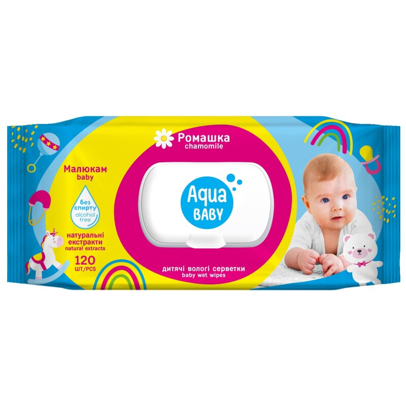 Серветки вологі для дітей Aqua Baby, з клапаном (120 шт./уп.)