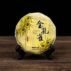 Чай Шен Пуер "Золотий Павич" 100 грам 2021 рік