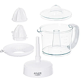 Соковитискач для цитрусових Adler AD 4009 - 40 Вт, 1 л, 2 конуси, автоматичний запуск, фото 5