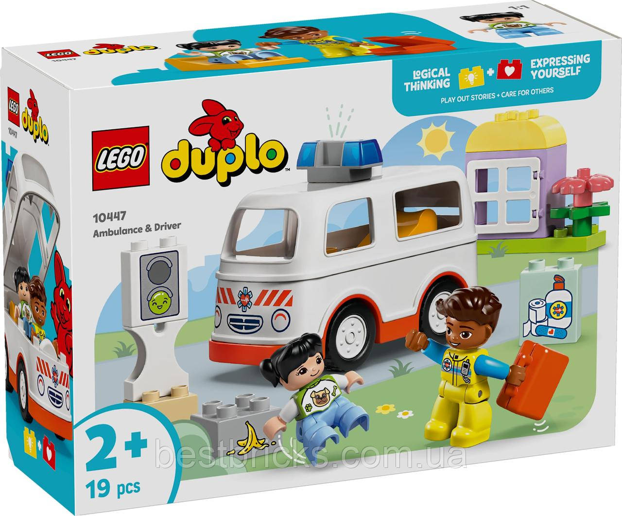 Конструктор Lego Duplo Швидка допомога та водій 10447, фото 1