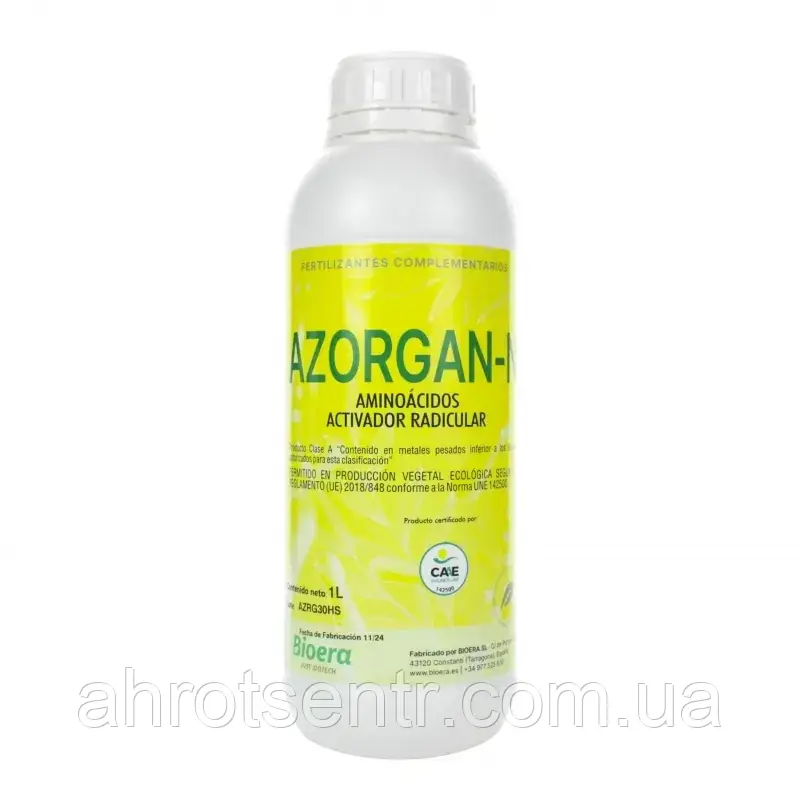 Добриво Азорган Н / Azorgan – N 5 л Bioera Іспанія, фото 1