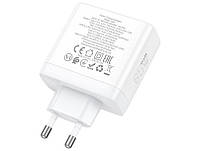 Мережевий зарядний пристрій Hoco N30 Glory PD65W 3-port (2C1A) Charge White, фото 4